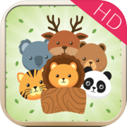 어린이 동물 스티커 HD-Kids 인지 조기 교육 게임