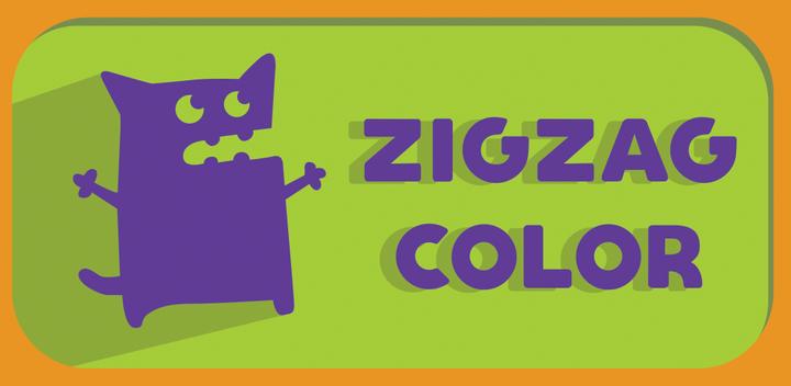 Banner of ZigZag Color 1.2