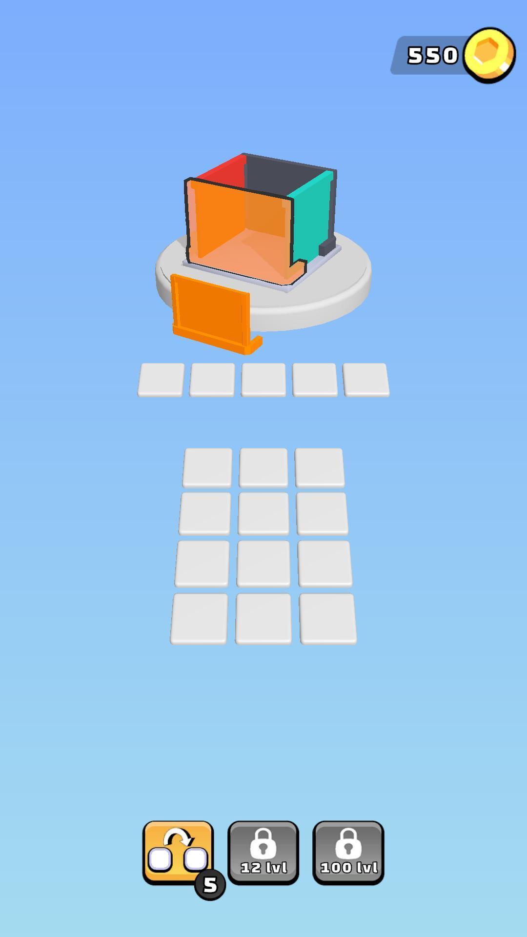 Build Sort 遊戲截圖