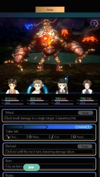 VARIOUS DAYLIFE Mobile Game Screenshot