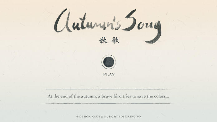 Screenshot 1 of canção de outono 