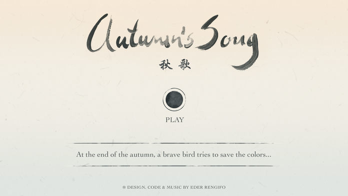 Autumn's Song 게임 스크린 샷
