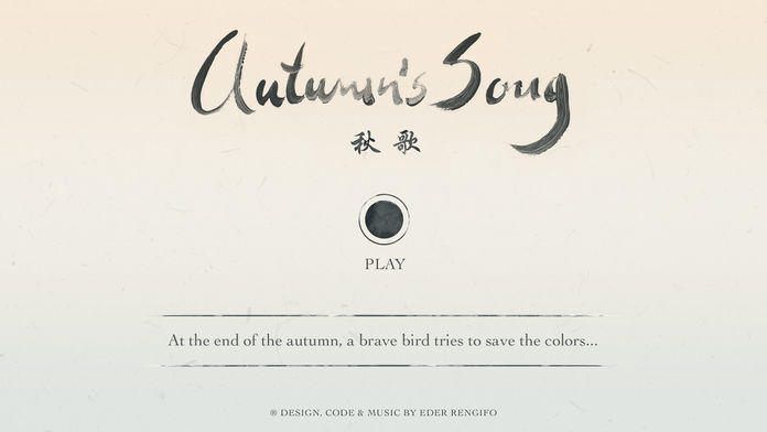 Autumn's Song Game Screenshot