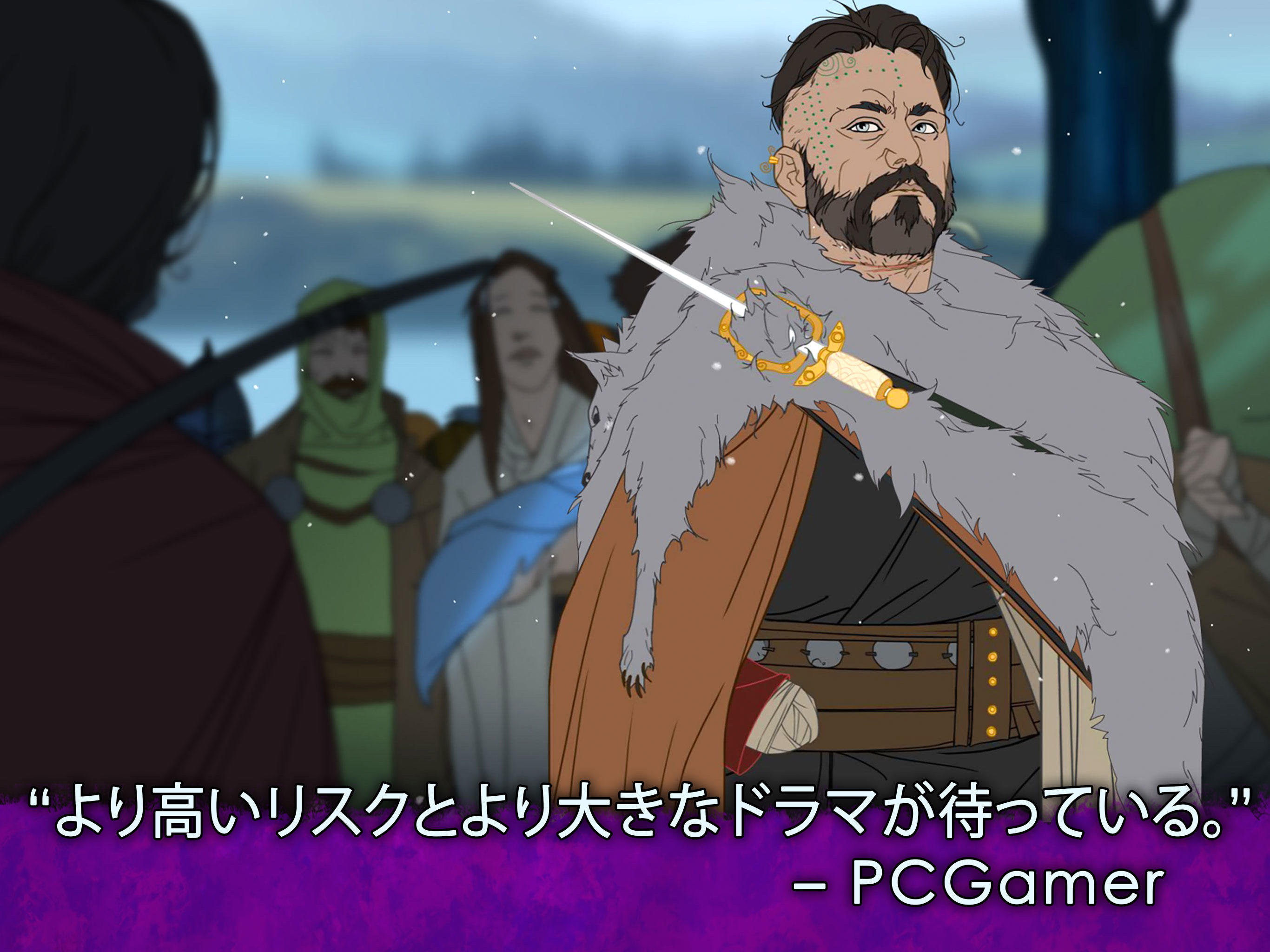 Banner Saga 2 ゲームのスクリーンショット