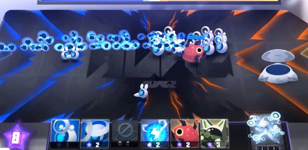 Screenshot of 嘣次元（Bong Chaos）