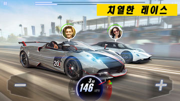 CSR 레이싱 2 게임 스크린샷