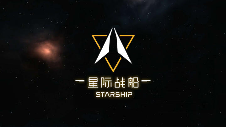 Banner of Starship (test server) 