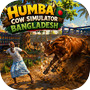 Icon of Humba Cow Simulator Bangladesh