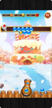 Tunisian Barbar Game Screenshot