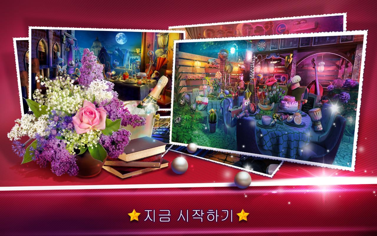 숨은그림찾기레스토랑 - 사진에 숨겨진 물체 찾기 퍼즐  게임 스크린샷