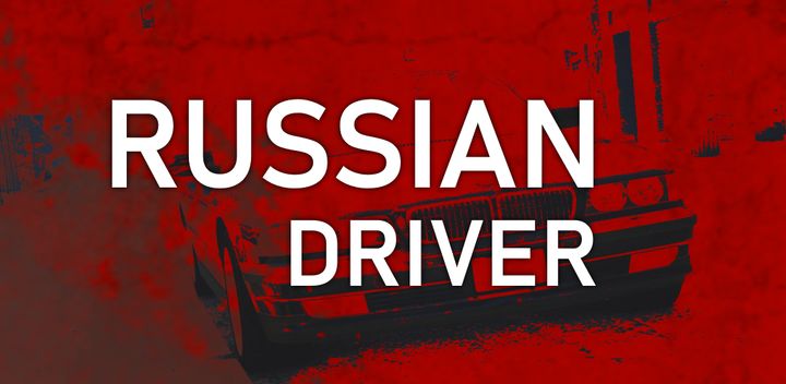 Banner of Russian Driver 1.1.4