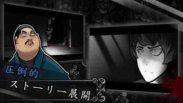 ラミアのゲームルーム ゲームのスクリーンショット