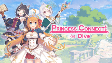 Banner of Princess Connect! Re: Dive 