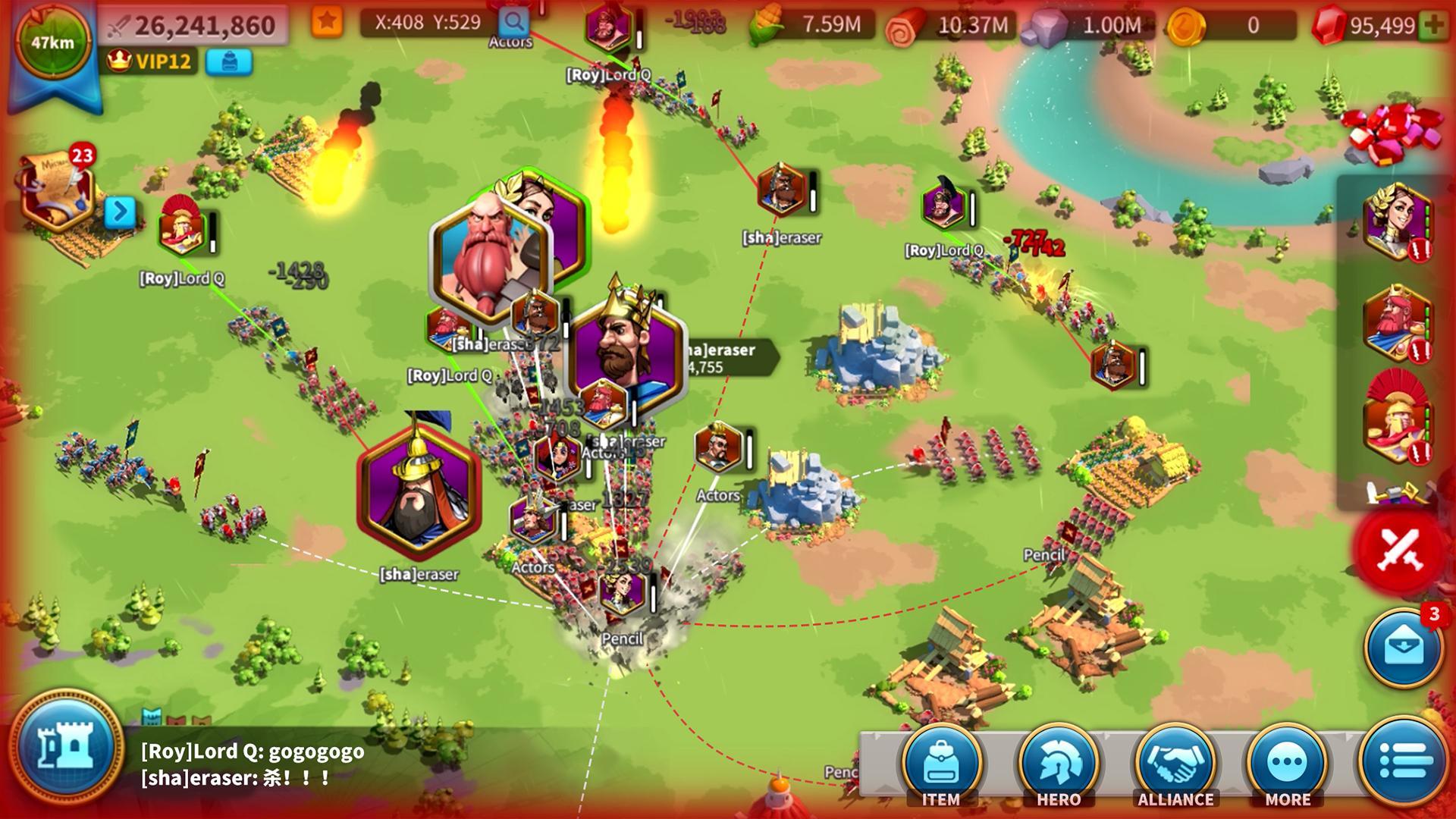 Rise of Kingdoms Game Screenshot