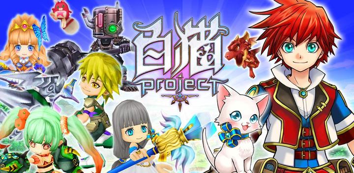 Banner of White Cat Project 4.18.1