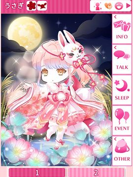 フェアリードール ภาพหน้าจอเกม