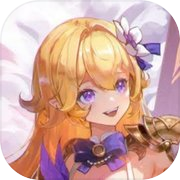 Regulus -The Advent-