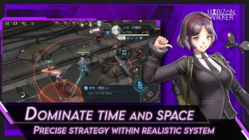 Horizon Walker Game Screenshot