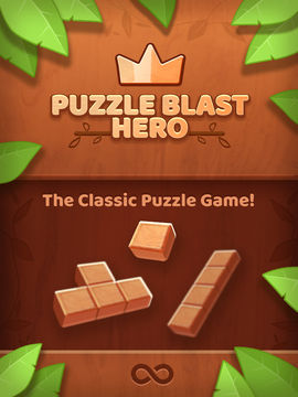 Puzzle Blast - Block Puzzle Game Screenshot