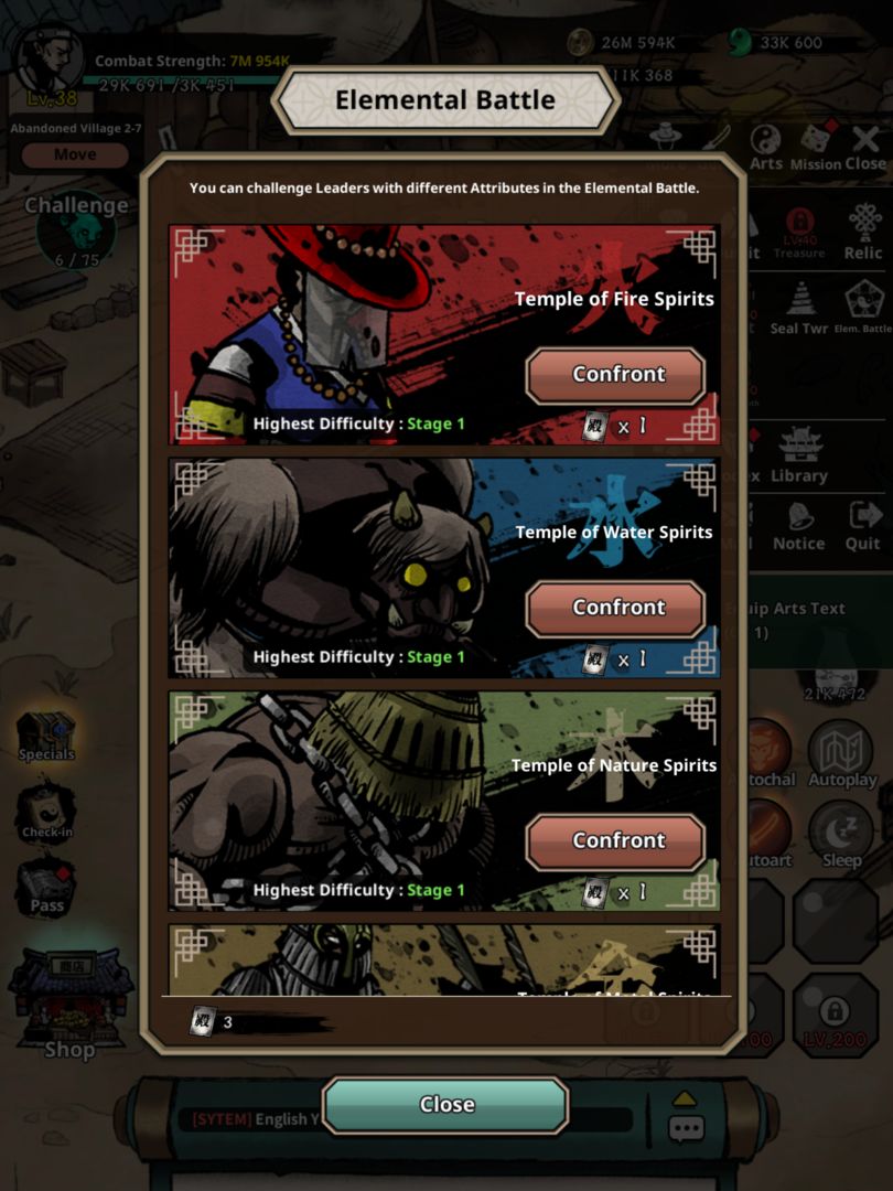 Screenshot of Demon Sword: Idle RPG