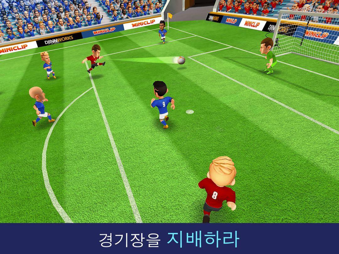 Mini Football 게임 스크린 샷