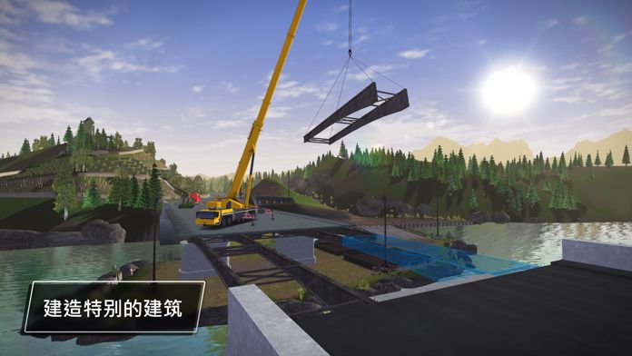 Construction Simulator 3 ภาพหน้าจอเกม