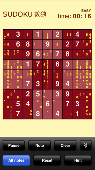 Sudoku Game Screenshot