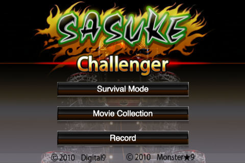 SASUKE Challenger screenshot game