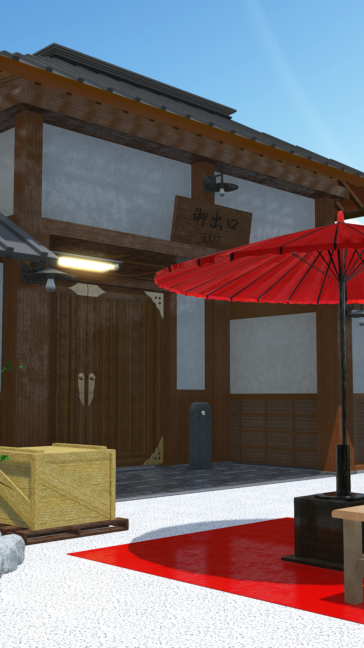 Screenshot 1 of Juego de escape: Tienda de dulces-Wagashiya 15