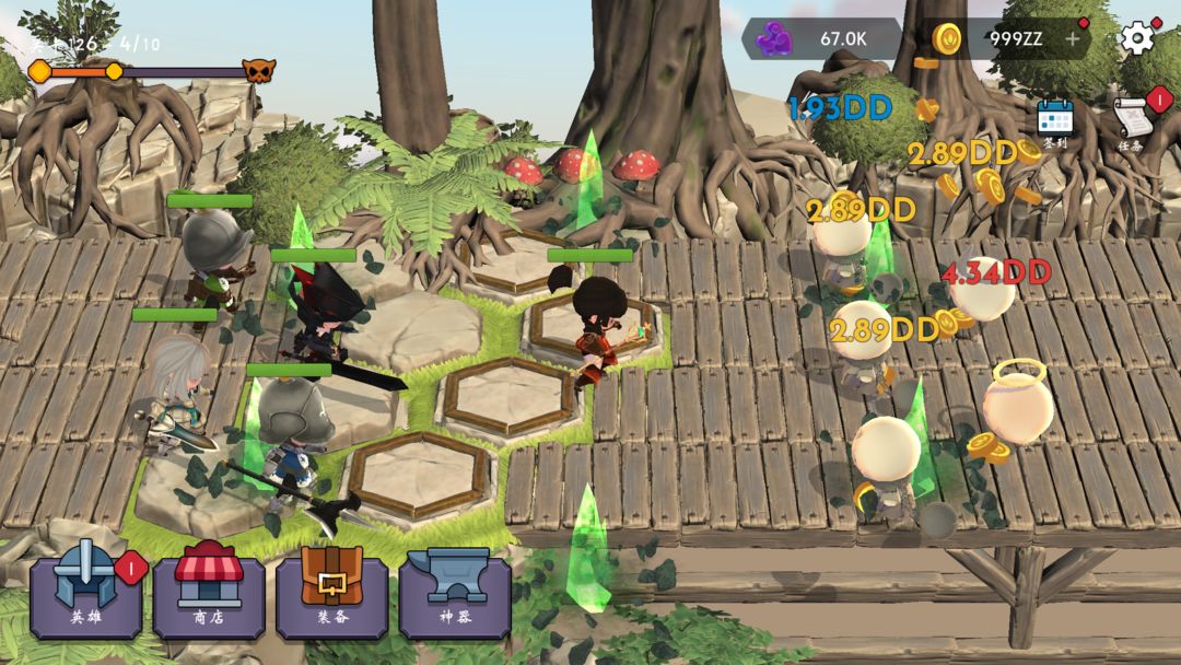 Screenshot of Onion Knights