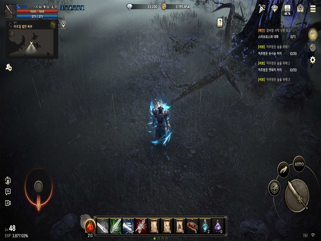라살라스 screenshot game