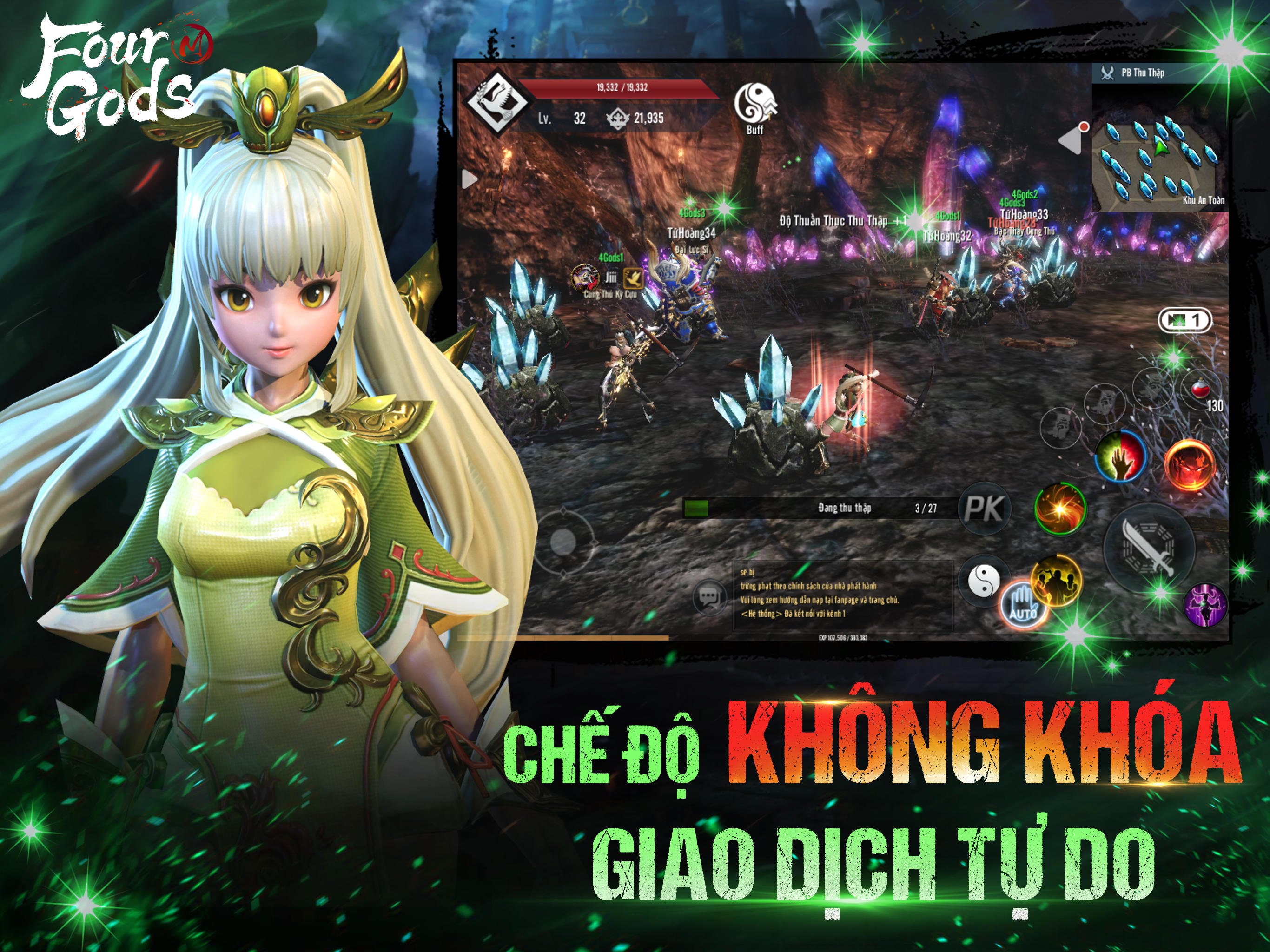 Four Gods M Game Screenshot