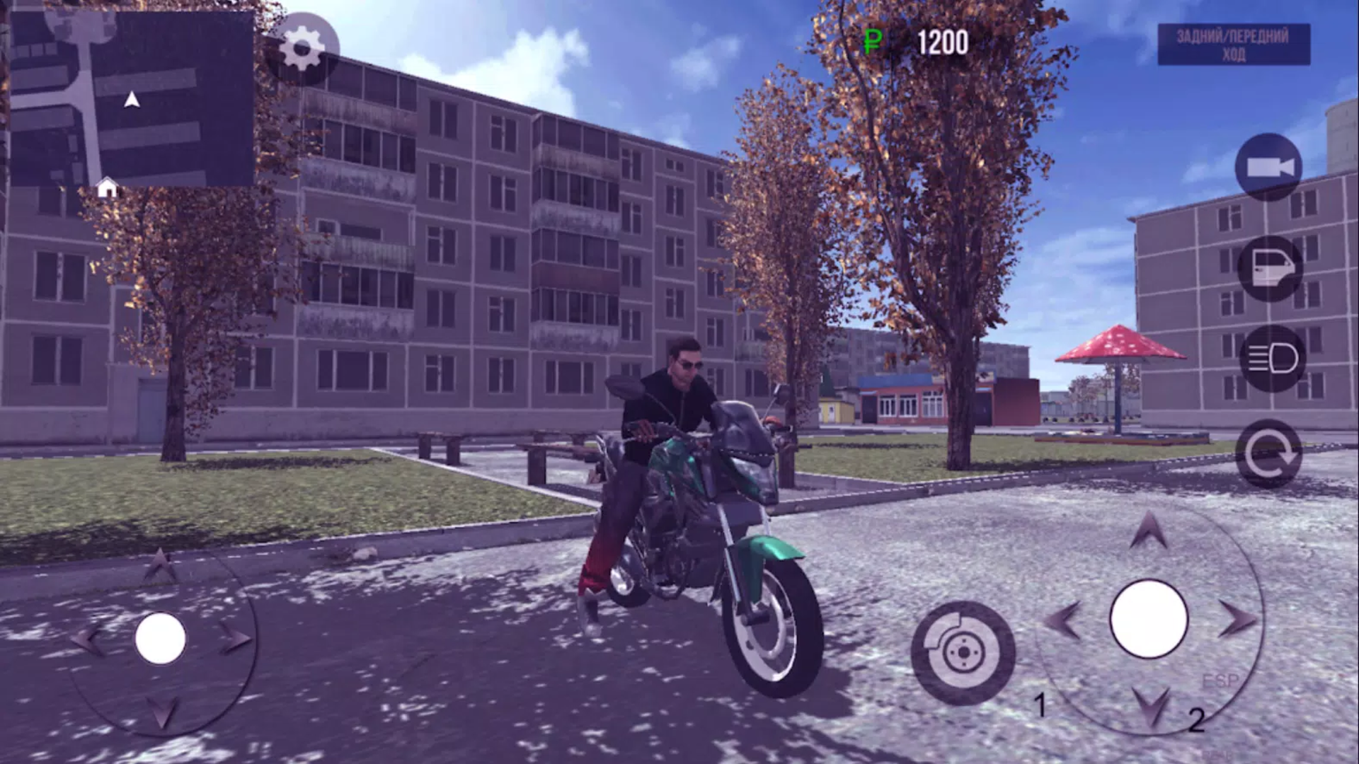 Screenshot 7 of Black Russian 