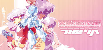 Banner of Read Only Memories: Type-M 