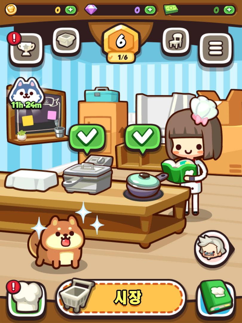 Mama Cooking: Collect Recipes 게임 스크린 샷