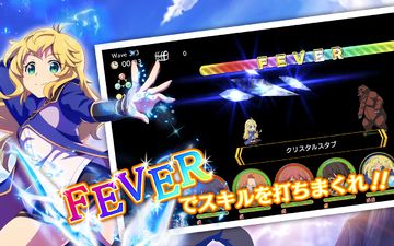 Wise Man's Grandchild ~Legend of Ultimate Magicians~ Game Screenshot