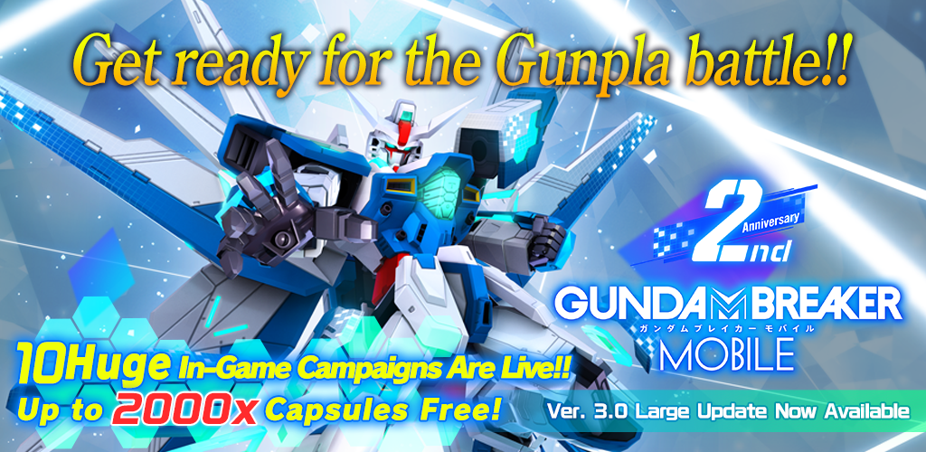 Banner of Gundam BREAKER៖ ទូរស័ព្ទ 