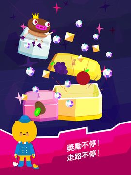 Wokamon走星人:可以紀錄運動的app + 走路遊戲 遊戲截圖