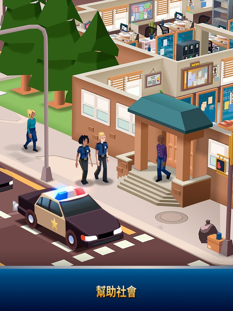 Idle Police Tycoon－Police Game遊戲截圖