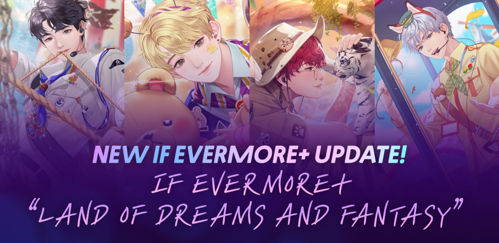 Wannabe Challenge screenshot