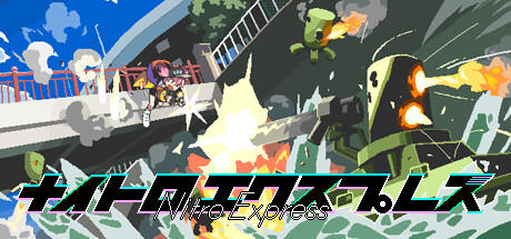 Banner of Nitro Express 