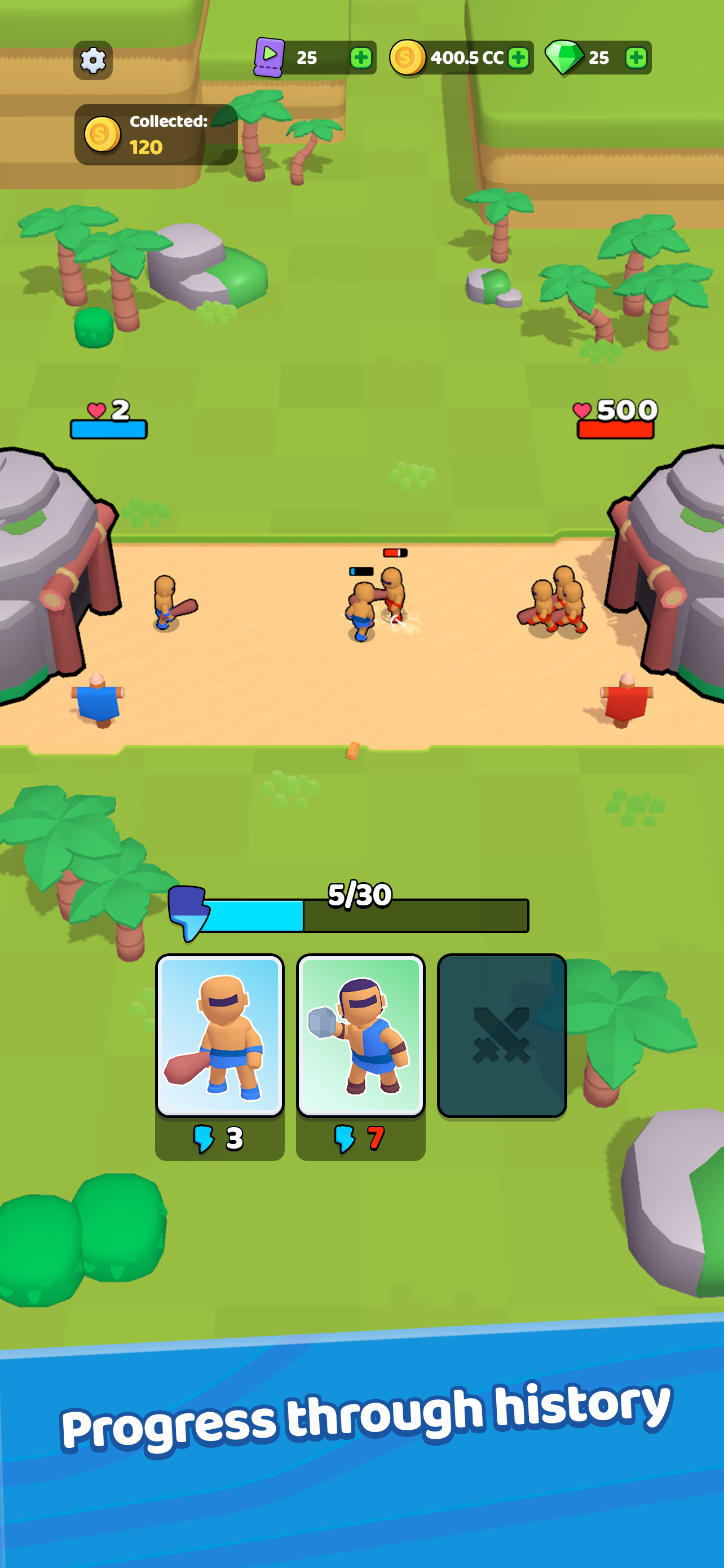 Epic Warrior Game Screenshot