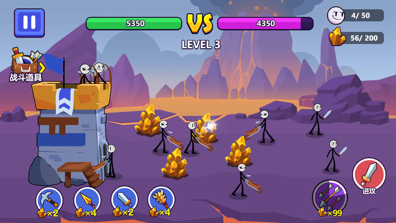 Cuplikan Layar Game Stickman Land War-Live Battle
