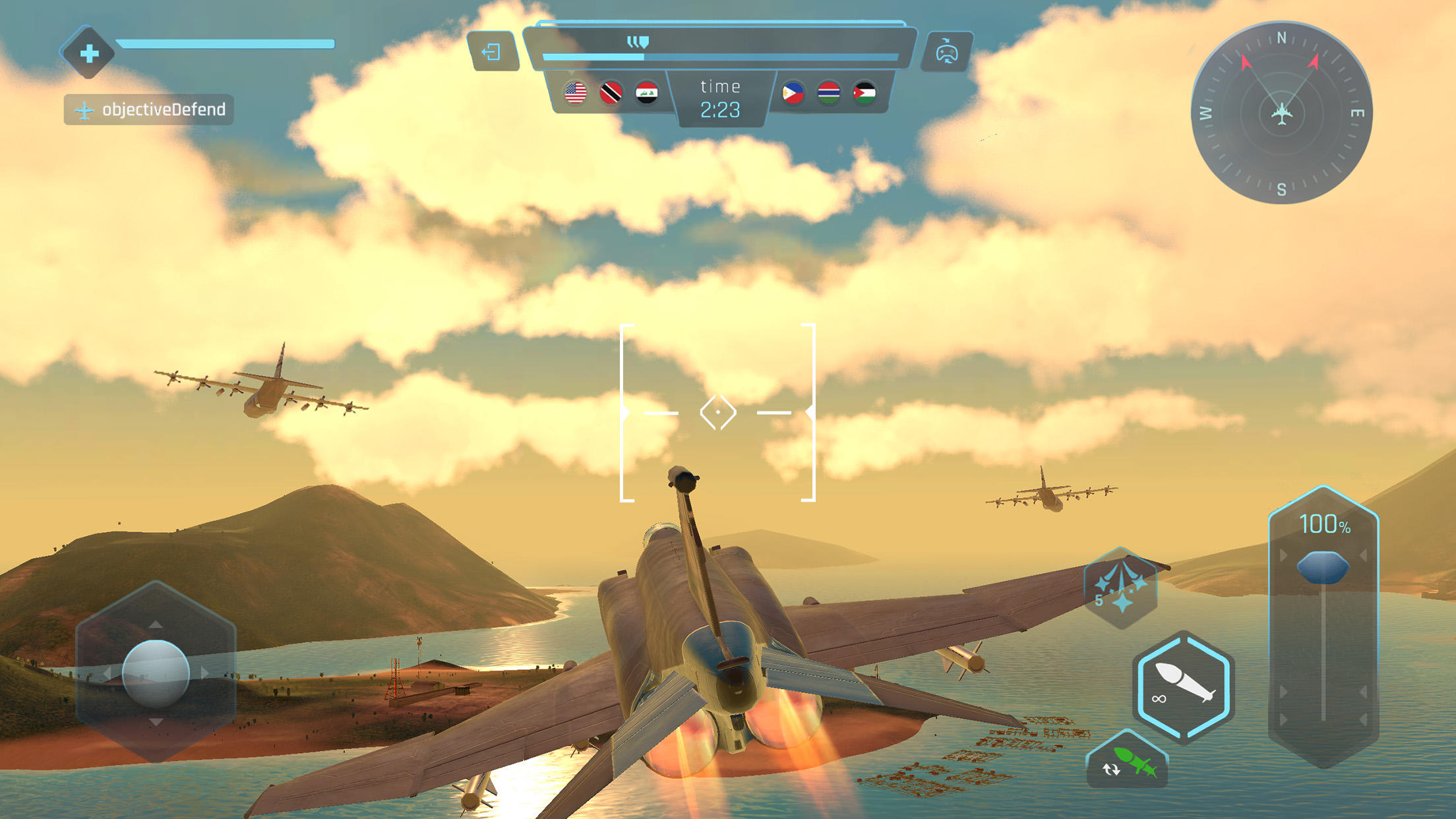 空の戦士：戦闘機での戦闘ゲームのキャプチャ