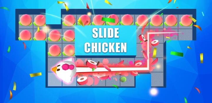 Banner of Slide Chicken 1.0.2