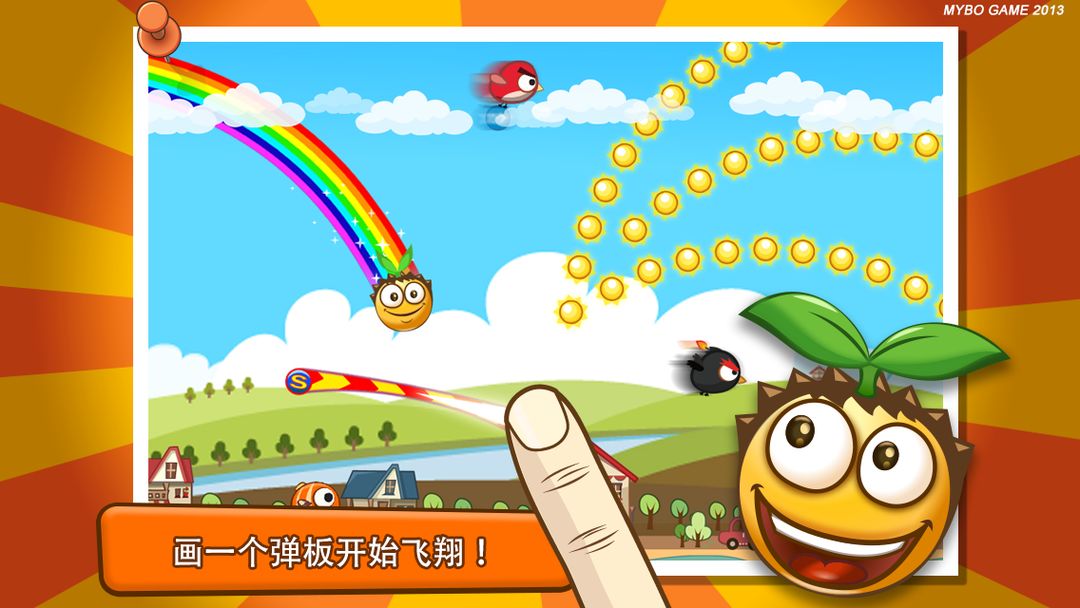 Screenshot of Bouncy Seed