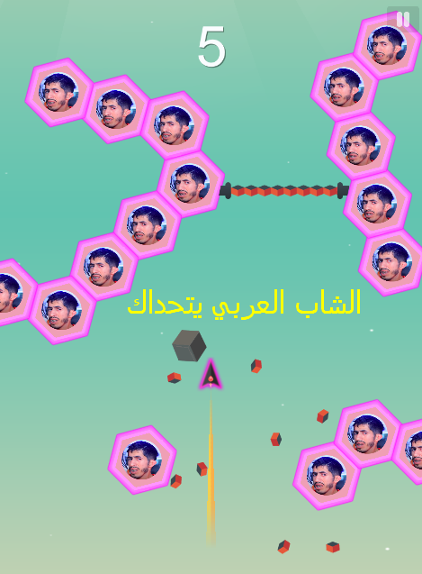 Cheb Larbi- Shooter games screenshot game