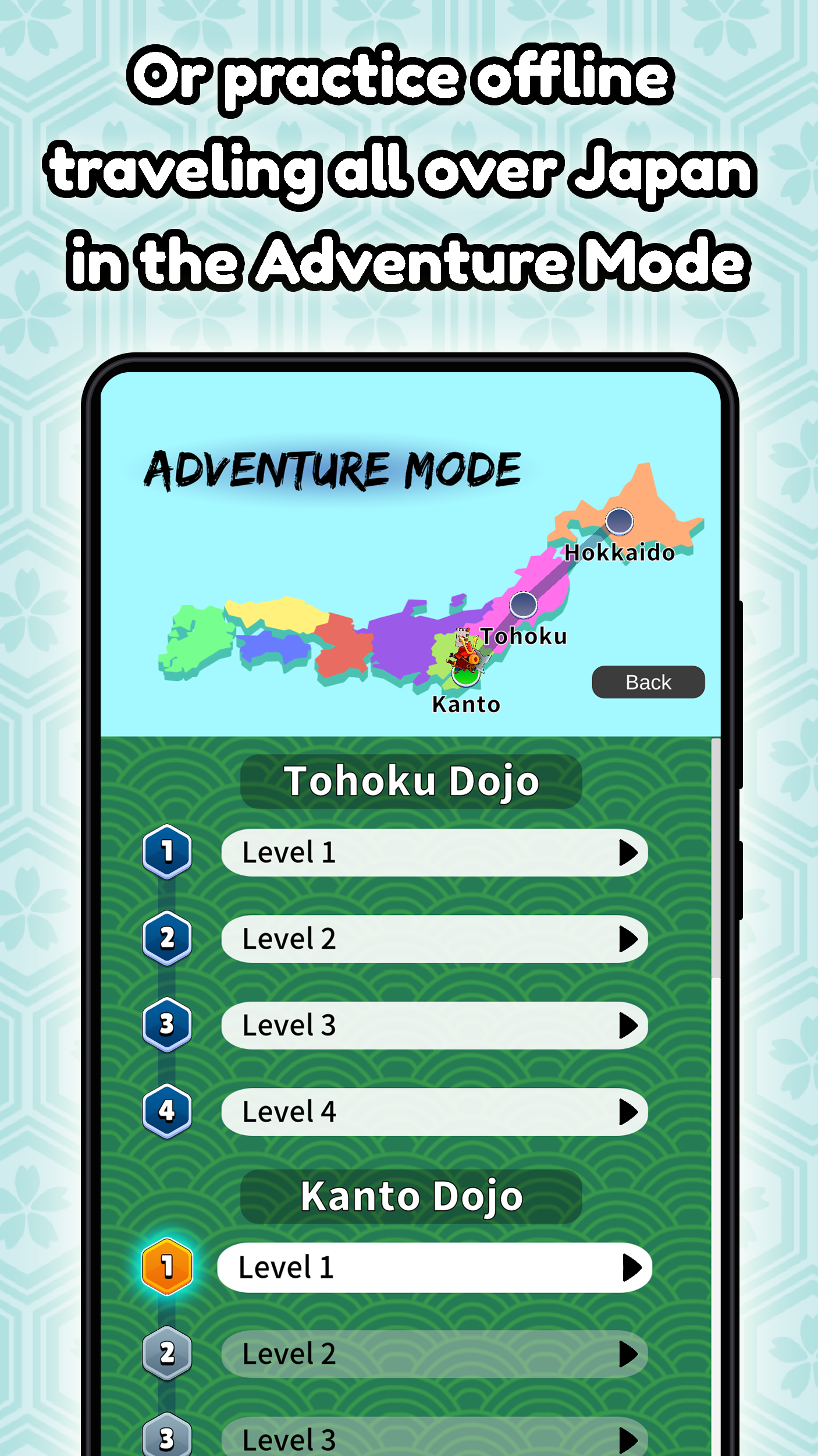 Screenshot 4 of Hanafuda Koi-koi Dojo 