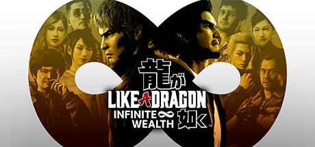 Banner of Like a Dragon: Infinite Wealth 