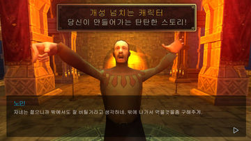 생존.IO-PVP 온라인 게임 스크린샷